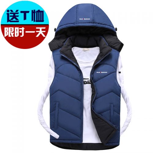 Gilet hiver sans manche homme HUAYIBUDAO en nylon - Ref 611302