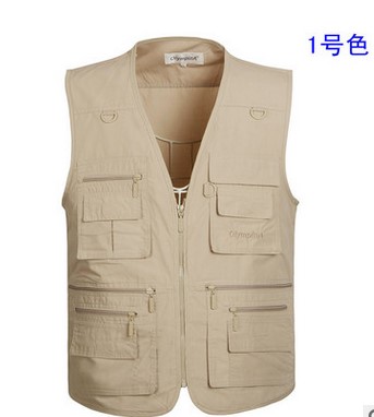  Gilet hiver sans manche homme en coton - Ref 611321