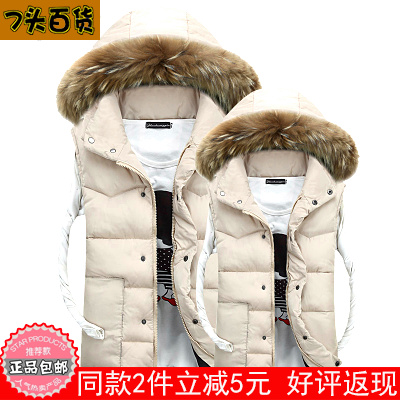  Gilet hiver sans manche homme LWQQ gilet - Ref 611506