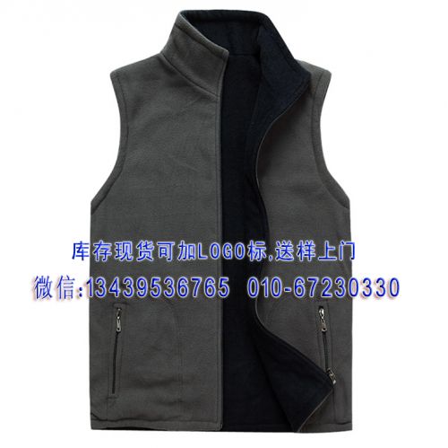  Gilet hiver sans manche - Ref 611807