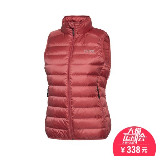  Gilet hiver sans manche femme LINING en polyester - Ref 613008