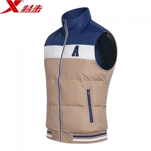 Gilet hiver sans manche homme XTEP en polyester - Ref 613040