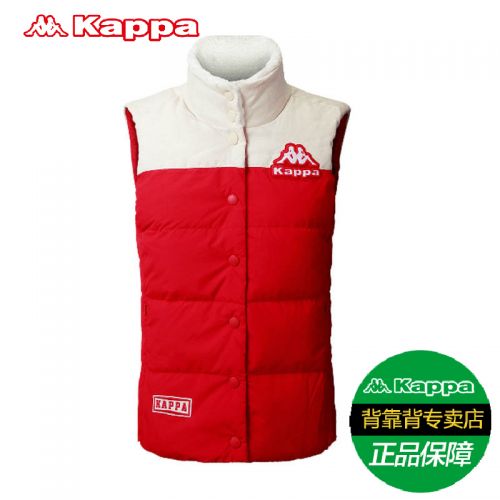  Gilet hiver sans manche femme KAPPA en nylon - Ref 613045