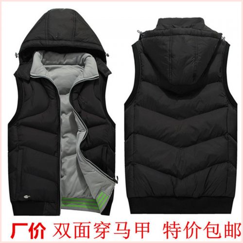 Gilet hiver sans manche homme DSTUO - Ref 580429