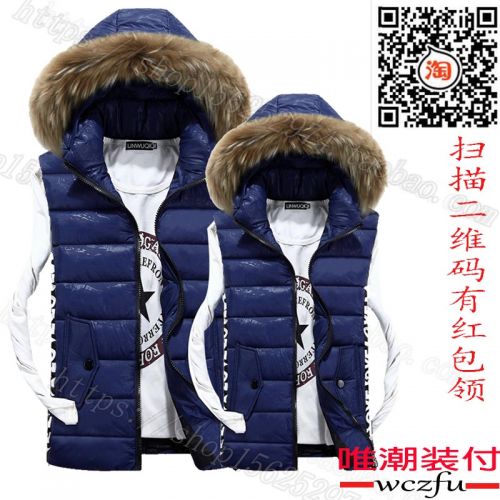  Gilet hiver sans manche uniGenre Wu en coton - Ref 580432