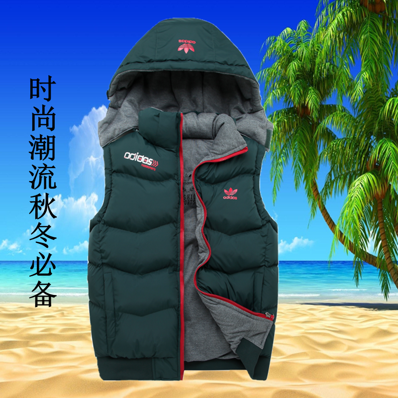 Gilet hiver sans manche en coton - Ref 580438