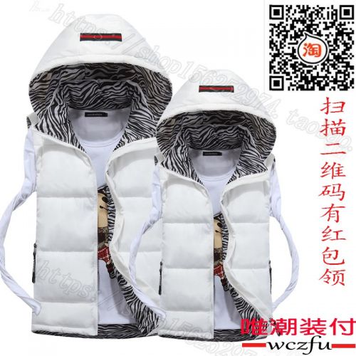 Gilet hiver sans manche uniGenre en coton - Ref 580439