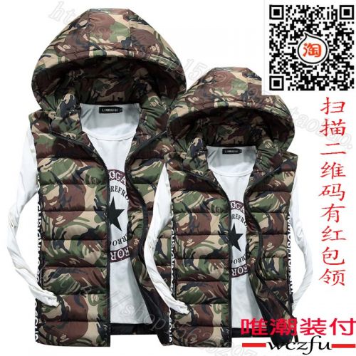  Gilet hiver sans manche uniGenre ng en coton - Ref 580464