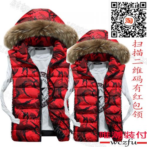  Gilet hiver sans manche uniGenre ng en coton - Ref 580479