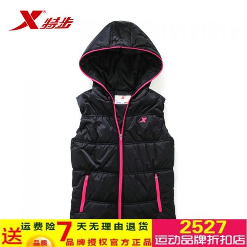 Gilet hiver sans manche femme XTEP en nylon - Ref 580504