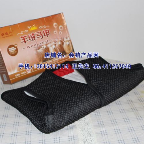 Gilet hiver sans manche uniGenre - Ref 580509