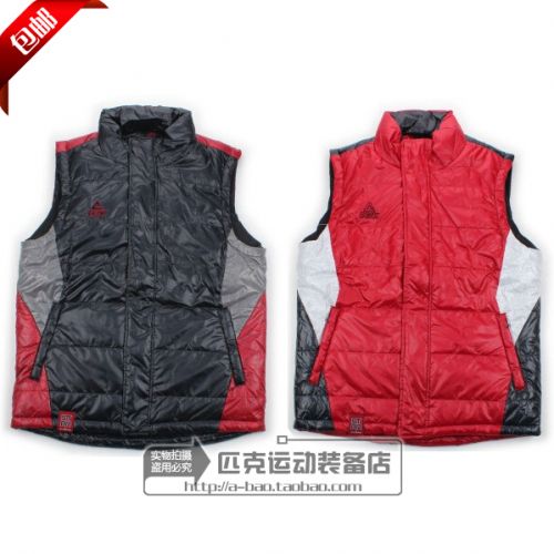  Gilet hiver sans manche homme PEAK en polyester - Ref 580568