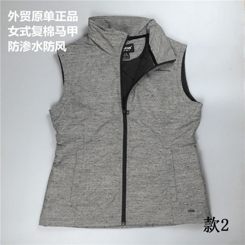 Gilet hiver sans manche femme aba - Ref 580590