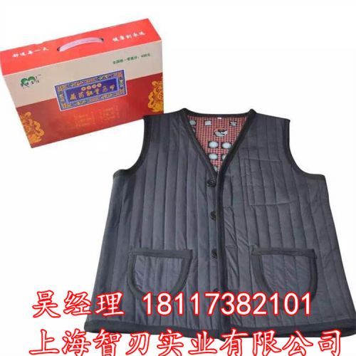  Gilet hiver sans manche - Ref 580596