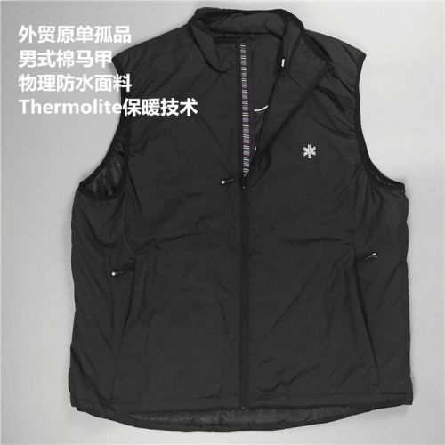 Gilet hiver sans manche homme AHK en polyester - Ref 580602