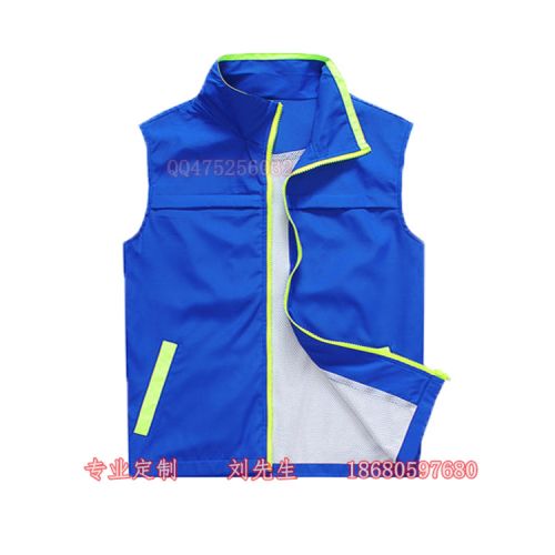 Gilet hiver sans manche uniGenre CAHEA en nylon - Ref 580603