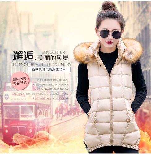 Gilet hiver sans manche femme en polyester - Ref 580693