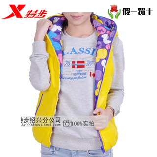 Gilet hiver sans manche femme XTEP - Ref 580718