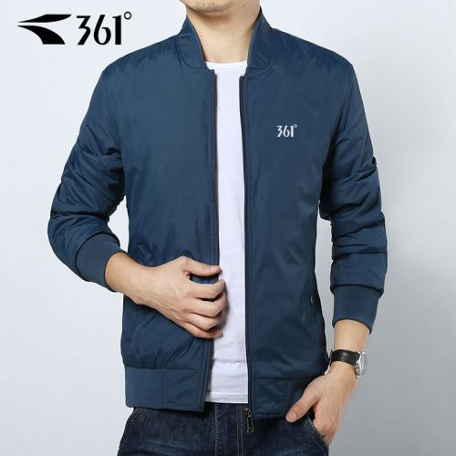 Gilet hiver sans manche - Ref 580745