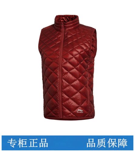  Gilet hiver sans manche LINING en nylon - Ref 580773