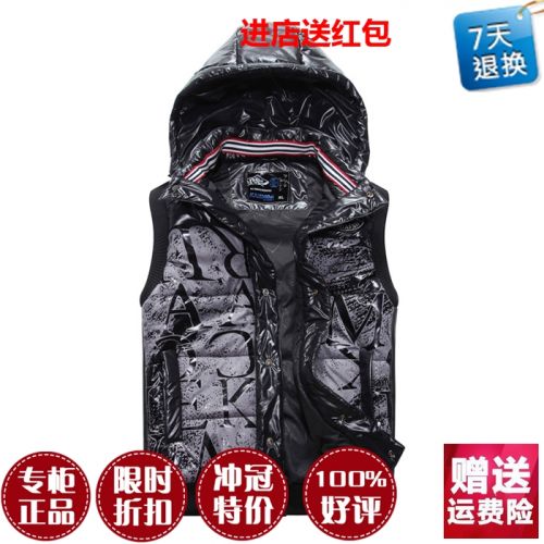  Gilet hiver sans manche homme en polyester - Ref 580796