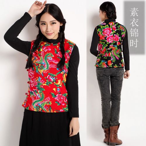 Gilet hiver sans manche femme Fengyi en coton - Ref 580945