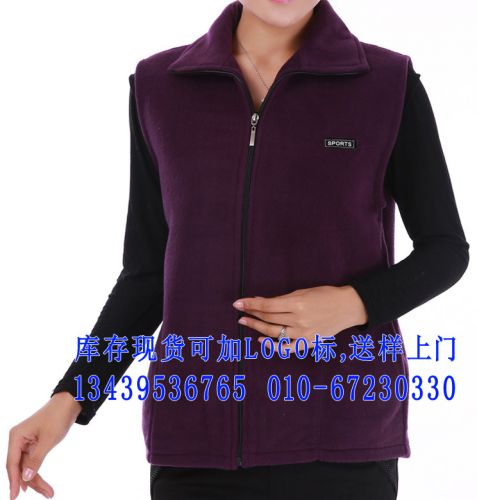 Gilet hiver sans manche - Ref 580977