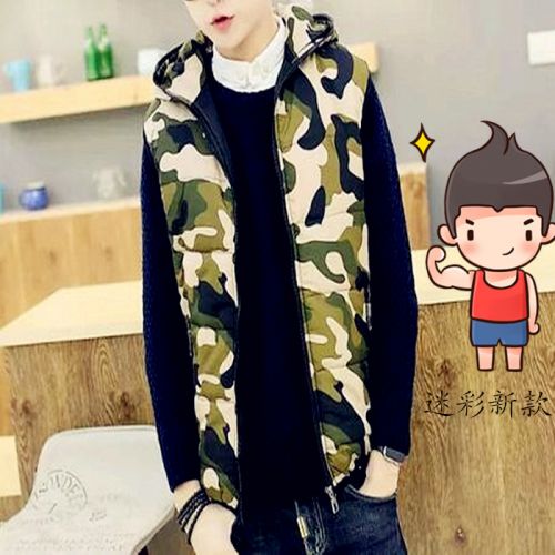  Gilet hiver sans manche homme en coton - Ref 580996