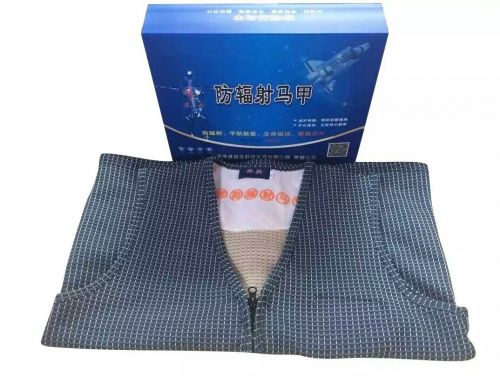 Gilet hiver sans manche Ridge amour veste - Ref 581013