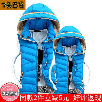  Gilet hiver sans manche homme LWQQ gilet - Ref 581034