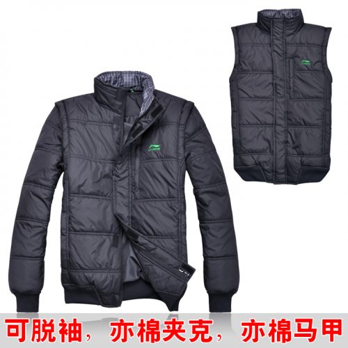 Gilet hiver sans manche homme en coton - Ref 581076