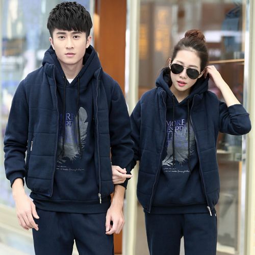  Gilet hiver sans manche uniGenre - Ref 581077