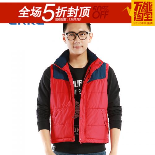 Gilet hiver sans manche homme ERKE en coton - Ref 581088