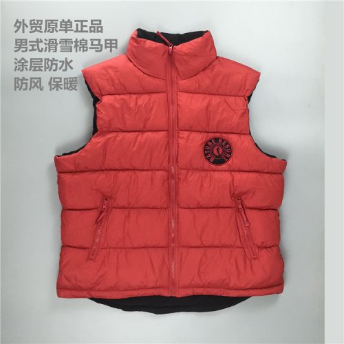 Gilet hiver sans manche homme NAT en polyester - Ref 581218