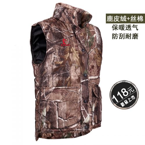 Gilet sans manche sport uniGenre - Ref 541021