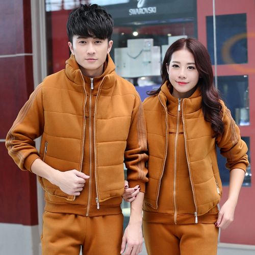  Gilet sans manche sport uniGenre INVACARDAN - Ref 541122