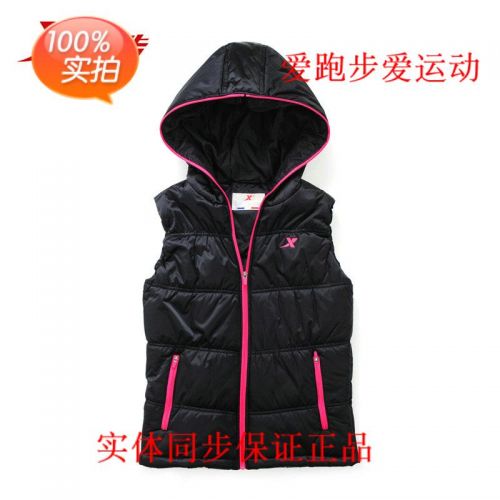 Gilet sans manche sport femme XTEP en nylon - Ref 541125
