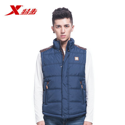 Gilet sans manche sport homme XTEP - Ref 541131