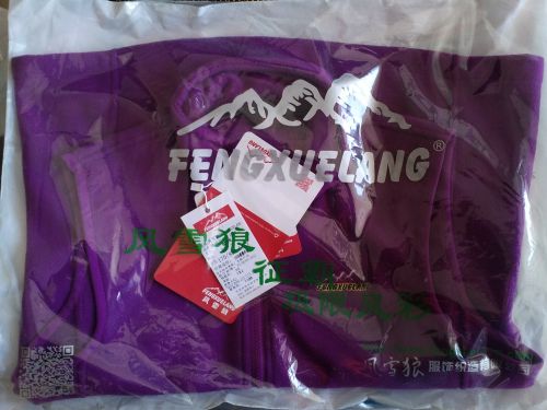 Gilet sans manche sport - Ref 541182