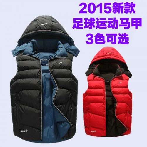 Gilet sans manche sport en polyester - Ref 541194