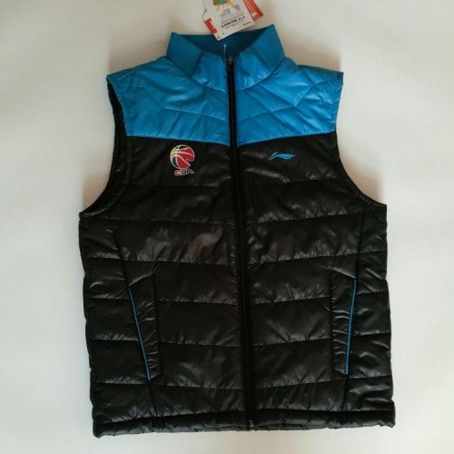  Gilet sans manche sport LINING - Ref 541211