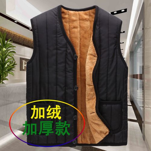Gilet sans manche sport - Ref 541227
