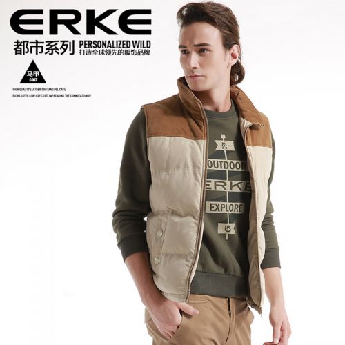 Gilet sans manche sport homme ERKE en coton - Ref 541239