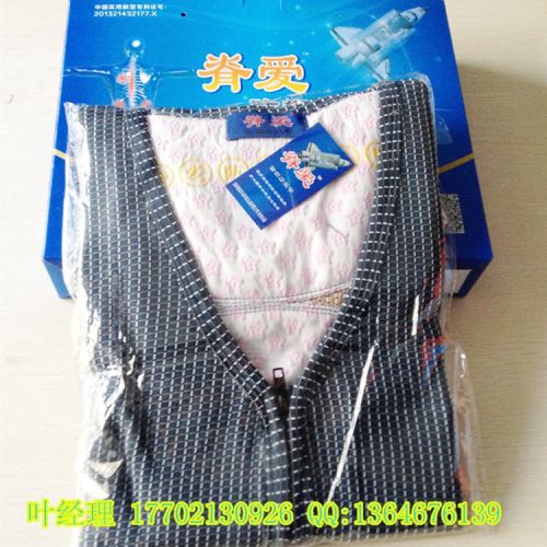  Gilet sans manche sport - Ref 541259