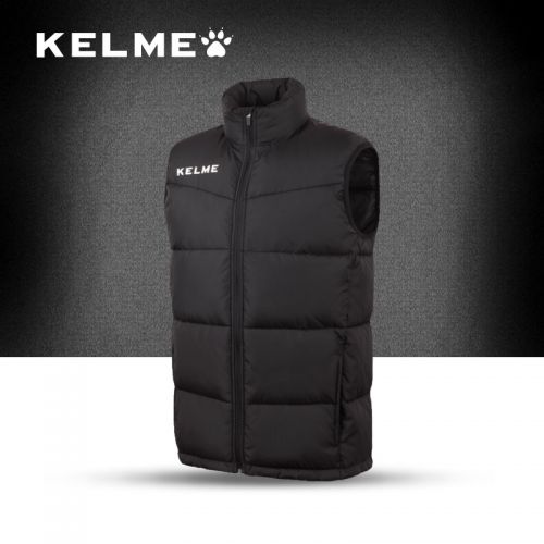  Gilet sans manche sport homme KELME en nylon - Ref 541266