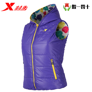 Gilet sans manche sport femme XTEP - Ref 541268