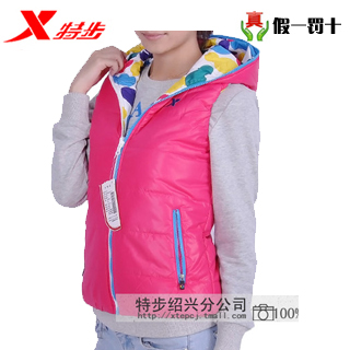 Gilet sans manche sport femme XTEP - Ref 541269