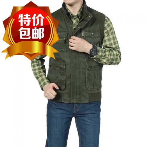 Gilet sans manche sport homme AFS JEEP en coton - Ref 541290