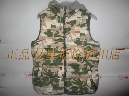  Gilet sans manche sport homme DOUBLE STAR en polyester - Ref 541398