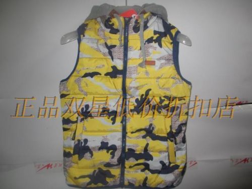  Gilet sans manche sport femme DOUBLE STAR en polyester - Ref 541399